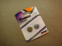 BATERIA CR 2025 3V KONNOC 